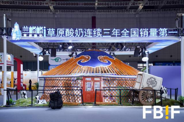 最好看、最好玩、最有料！FBIF最佳展位等你来票选