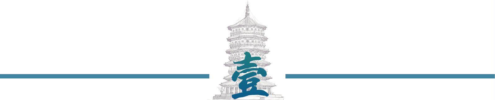 陈宝仓牺牲后友人冒死领出腐烂遗体女儿好友潜水偷渡运回骨灰