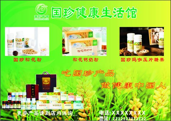 首付50万！在北京买房有哪些新盘可选？